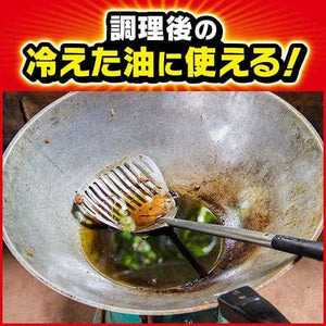 Darrahopens Home & Garden > Laundry & Cleaning [6-PACK] Johnson Edible Waste Oil Absorption Paper Special For Cold Oil 10pcs