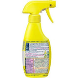 Darrahopens Home & Garden > Laundry & Cleaning [6-PACK] Kao Japan Clothing Strong Cleaning Bleaching Spray 300ml