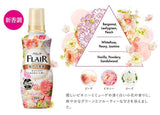 Darrahopens Home & Garden > Laundry & Cleaning [6-PACK] Kao Japan FLAIR Clothing Softener 520ml( 4 Scents Available ) Charming Floral Fruit