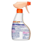 Darrahopens Home & Garden > Laundry & Cleaning [6-PACK] Kao Japan floor special cleaning polish 400ml waxed floor available