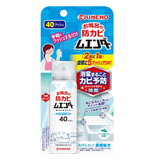 Darrahopens Home & Garden > Laundry & Cleaning [6-PACK] KINCHO Japan Mildew spray for the bathroom 40ml