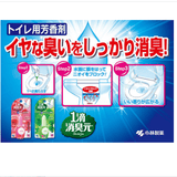 Darrahopens Home & Garden > Laundry & Cleaning [6-PACK] KOBAYASHI Japan One-Drop Toilet Deodorant 20mL, Sweet Rose Scent