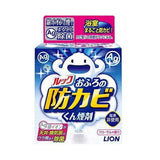 Darrahopens Home & Garden > Laundry & Cleaning [6-PACK] Lion Japan Anti-Mold And Deodorizing Spray For Bathroom 5g Floral Fragrance