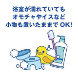 Darrahopens Home & Garden > Laundry & Cleaning [6-PACK] Lion Japan Anti-Mold And Deodorizing Spray For Bathroom 5g Floral Fragrance