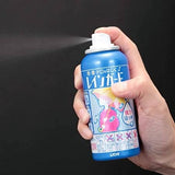 Darrahopens Home & Garden > Laundry & Cleaning [6-PACK] Lion Japan Rain Guard Large 75ml