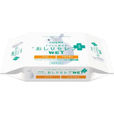 Darrahopens Home & Garden > Laundry & Cleaning [6-PACK] Nepia super soft medicated wet toilet paper, anti-inflammatory ingredients, toilet flushable, unscented refill pack of 60 sheets