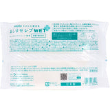 Darrahopens Home & Garden > Laundry & Cleaning [6-PACK] Nepia super soft medicated wet toilet paper, anti-inflammatory ingredients, toilet flushable, unscented refill pack of 60 sheets