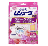 Darrahopens Home & Garden > Laundry & Cleaning [6-PACK] S.T. Japan Clothing Insect Repellent Fresh Floral Fragrance Cloakroom 3 pcs