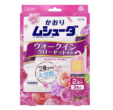 Darrahopens Home & Garden > Laundry & Cleaning [6-PACK] S.T. Japan Clothing Insect Repellent Fresh Floral Fragrance Cloakroom 3 pcs