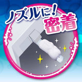 Darrahopens Home & Garden > Laundry & Cleaning [6-PACK] S.T. Japan Toilet Nozzle Sterilization Foam Cleaner 40ml