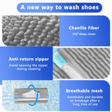 Darrahopens Home & Garden > Laundry & Cleaning > Laundry Wash Bags 2-Pack Reusable Shoe Washing Machine Bag – White Protective Laundry Bag for All Shoes, Anti-Deformation & Deep Clean with Zipper Lock (Grey)