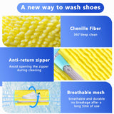 Darrahopens Home & Garden > Laundry & Cleaning > Laundry Wash Bags 2-Pack Reusable Shoe Washing Machine Bag – White Protective Laundry Bag for All Shoes, Anti-Deformation & Deep Clean with Zipper Lock (Yellow)