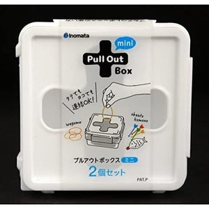 Darrahopens Home & Garden > Storage [6-PACK] INOMATA Japan Cross Stitching Small Items Storage Box (2pack) 8.5*8.5*9cm