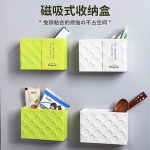 Darrahopens Home & Garden > Storage [6-PACK] INOMATA Japan Magnet Items Storage Basket 14*4.8*9.5cm White