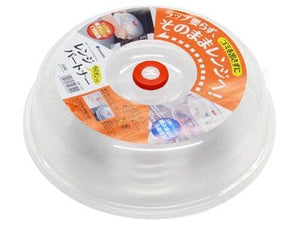 Darrahopens Home & Garden > Storage [6-PACK] INOMATA Japan Microwave Heating Lid 24*23*5.9cm
