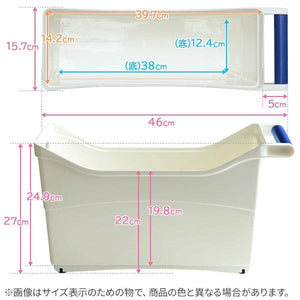 Darrahopens Home & Garden > Storage [6-PACK] INOMATA Japan Under-sink Storage Box Transparent With Casters 46*16*27cm