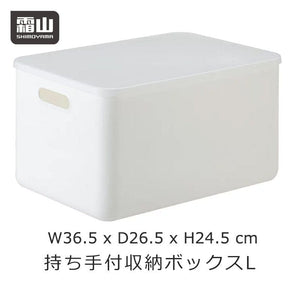 Darrahopens Home & Garden > Storage [6-PACK] Shimoyama Hand Hole Box  White 3 size avilable L:36.5x26.5x24.5cm