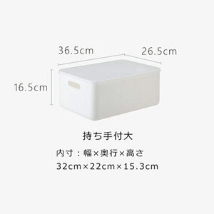 Darrahopens Home & Garden > Storage [6-PACK] Shimoyama Hand Hole Box  White 3 size avilable M:26.5x36.5x16.5cm