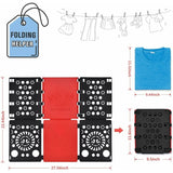 Darrahopens Home & Garden > Storage > Clothing & Wardrobe Storage Shirt Folding Board - Clothes Folder Laundry Folder Child Adult Clothing Shirt T Shirt Tee Shirts 58 X 68 Cm (Black &