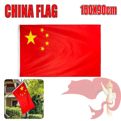 Darrahopens Occasions > Christmas > Outdoor Decorations & Lights Large Chinese China Flag Heavy Duty Outdoor 90 X 150 cm - 3Ft X 5Ft