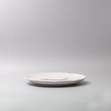 Darrahopens Occasions > Disposable Tableware > Disposable Plates Serving Platter 29cm Fugu Design