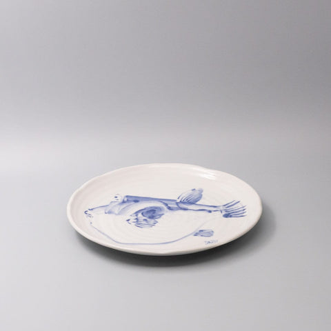 Darrahopens Occasions > Disposable Tableware > Disposable Plates Serving Platter 29cm Fugu Design