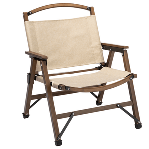 Darrahopens Outdoor > Camping Bamboo Canvas Foldable Outdoor Camping Chair Wooden Travel Picnic Park - Khaki/Beige