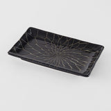 Darrahopens Outdoor Recreation > Boating > Boating Accessories Sushi Plate 22cm Charcoal Net Design