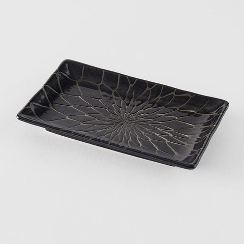 Darrahopens Outdoor Recreation > Boating > Boating Accessories Sushi Plate 22cm Charcoal Net Design