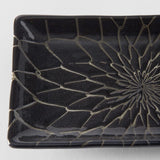 Darrahopens Outdoor Recreation > Boating > Boating Accessories Sushi Plate 22cm Charcoal Net Design