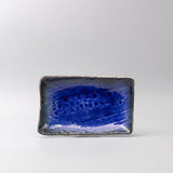 Darrahopens Outdoor Recreation > Boating > Boating Accessories Sushi Plate Swept Side 26cm Cobalt Dark Edge