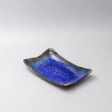 Darrahopens Outdoor Recreation > Boating > Boating Accessories Sushi Plate Swept Side 26cm Cobalt Dark Edge
