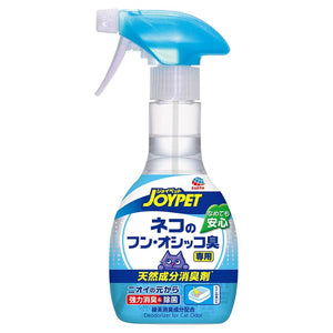 Darrahopens Pet Care > Cleaning & Maintenance [6-PACK] Earth Japan Natural Ingredients Deodorizer for Cat Pee Odor 270 ml