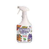 Darrahopens Pet Care > Cleaning & Maintenance [6-PACK] Earth Japan Pets Strong Deodorizing Cleaner 900 ml