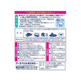 Darrahopens Pet Care > Cleaning & Maintenance [6-PACK] Earth Japan Pets Strong Deodorizing Cleaner 900 ml