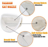 Darrahopens Pet Care > Cleaning & Maintenance > Pet Grooming Supplies 1 Piece - Adjustable Visor - Muzzle with Wide Field of View - Breathable and Bite-Resistant Muzzle - Muzzle for Cat Grooming（M：Suitable for cats with a head circumference of 20-25 cm）