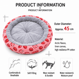 Darrahopens Pet Care > Dog Supplies > Dog Beds Round Pet Bed for Small Dogs and Cats, Soft Plush Calming Cat Bed with Strawberry Pattern, Cozy Washable Puppy Sleeping Mat, Non Slip Bottom Pet Cushion for Indoor Home Use(Diameter: 45cm) In Australia - Darrahopens