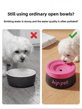 Darrahopens Pet Care > Dog Supplies > Dog Bowls, Feeders & Waterers Pet Essential | Splash-Proof Non-Wet Mouth Water Bowl, Dogs and Cats Drink Freely and More Hygienically(Cocoa milk brown ✪1200ML)