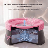 Darrahopens Pet Care > Dog Supplies > Dog Bowls, Feeders & Waterers Pet Essential | Splash-Proof Non-Wet Mouth Water Bowl, Dogs and Cats Drink Freely and More Hygienically(Milk white peach powder ✪1200ML)