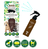 Darrahopens Pet Care > Pest Control [6-PACK] Earth Japan Pet Botanical Insect Repellent Spray 120ml