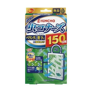 Darrahopens Pet Care > Pest Control [6-PACK] KINCHO Japan Insect Repellent Board No Fragrance 150 Days