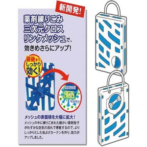 Darrahopens Pet Care > Pest Control [6-PACK] KINCHO Japan Insect Repellent Board No Fragrance 150 Days