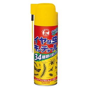 Darrahopens Pet Care > Pest Control [6-PACK] KINCHO Japan Insecticidal spray 450ml