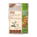 Darrahopens Pet Care > Pet Food > Cat Food PetsBuddy Freeze Dried Treat Chicken Yolk Cubes 50g