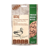 Darrahopens Pet Care > Pet Food > Cat Food PetsBuddy Freeze Dried Treat Duck Cubes 50g