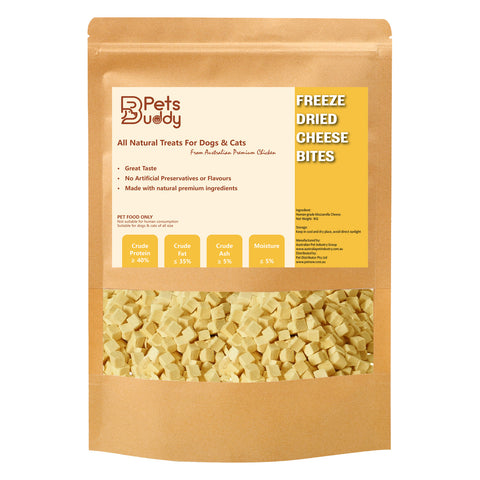Darrahopens Pet Care > Pet Food > Cat Food PetsBuddy Freeze Dried Treat Mozzarella Cheese 1kg