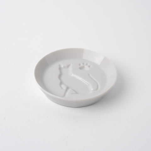 Darrahopens Pet Care > Toys > Cat Toys Sauce Dish Silhouette Cat
