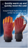 Darrahopens Sports & Fitness > Bikes & Accessories > Bicycle Gloves Winter 3 Level Intelligent Heated Gloves with Touchscreen Fingertip - Waterproof Thermal Gloves for Skiing & Outdoor Sports, 360° All-Finger + Hand's Back Large Heating Coverage (Battery Operated)