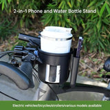 Darrahopens Sports & Fitness > Bikes & Accessories > Bicycle Parts 2-in-1 Bicycle Water Bottle and Phone Holder - Water Bottle Holder - Phone Stand - 360° Rotatable Water Bottle Holder - Black