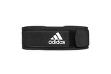 Darrahopens Sports & Fitness > Exercise, Gym and Fitness Adidas Weight Lifting Belt Back Support Gym Training Body Building Small - Black